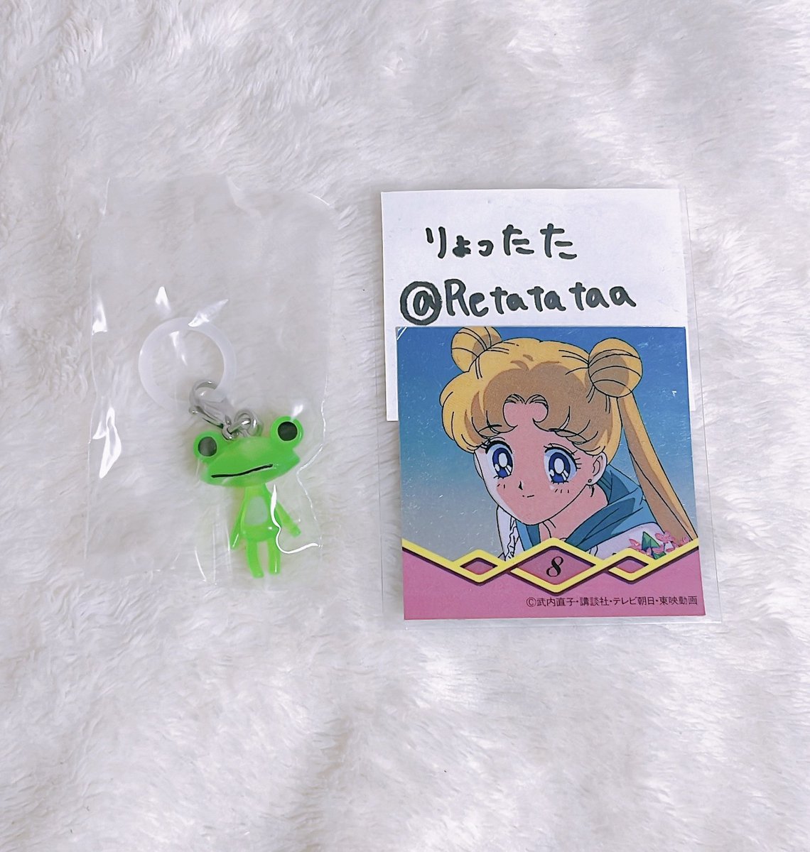 りょったた tweet media