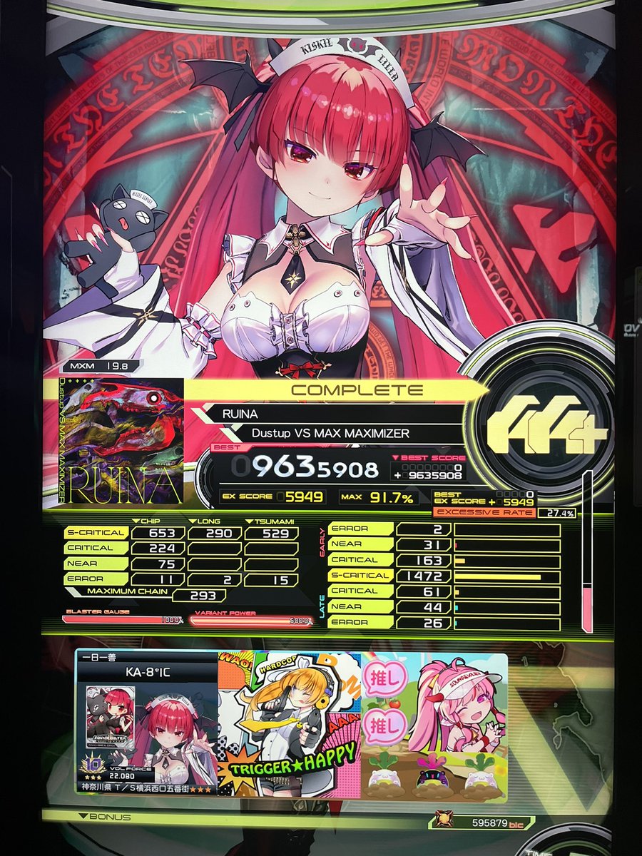 かっぱ tweet media