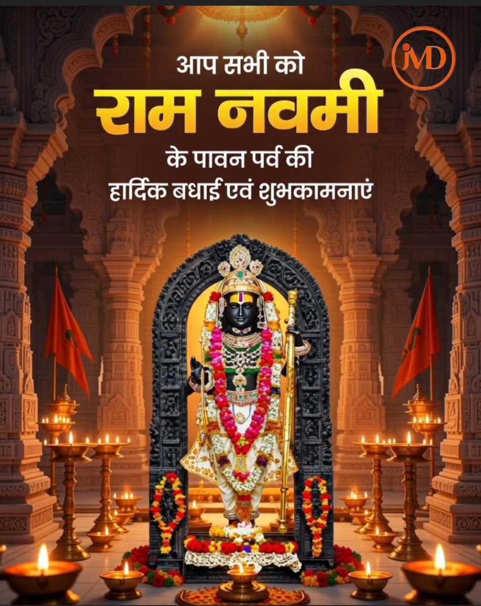 Ankit Kumar 💯% FB tweet media