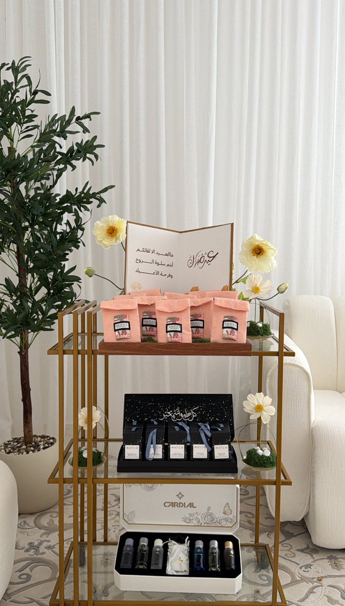 شَمس tweet media