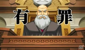 亥木斑青 tweet media