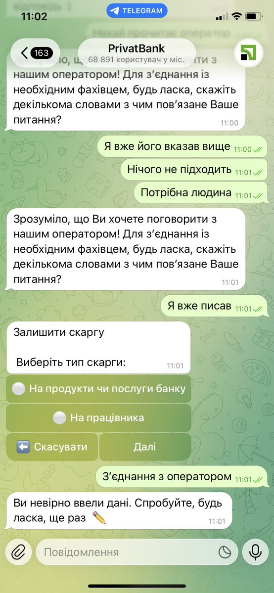 3D Сир маминої подруги 🇺🇦 #SAVEAZOV tweet media