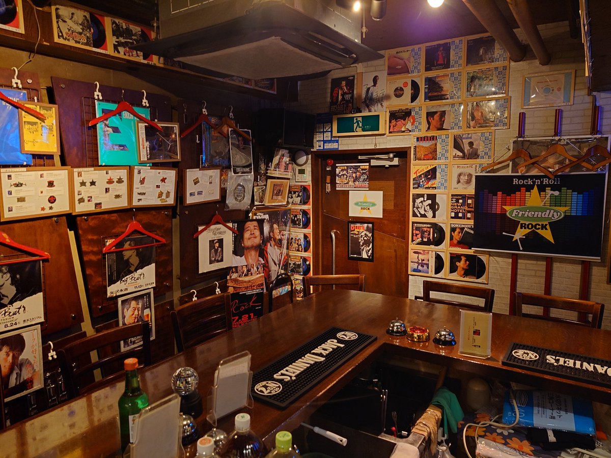 永介 Friendly ROCK(フレンドリーロック) tweet media