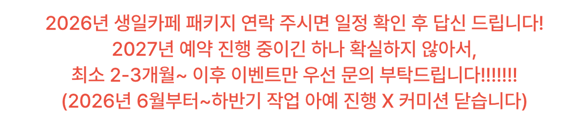 yeontop's tweet photo. https://t.co/4INBSQEshC