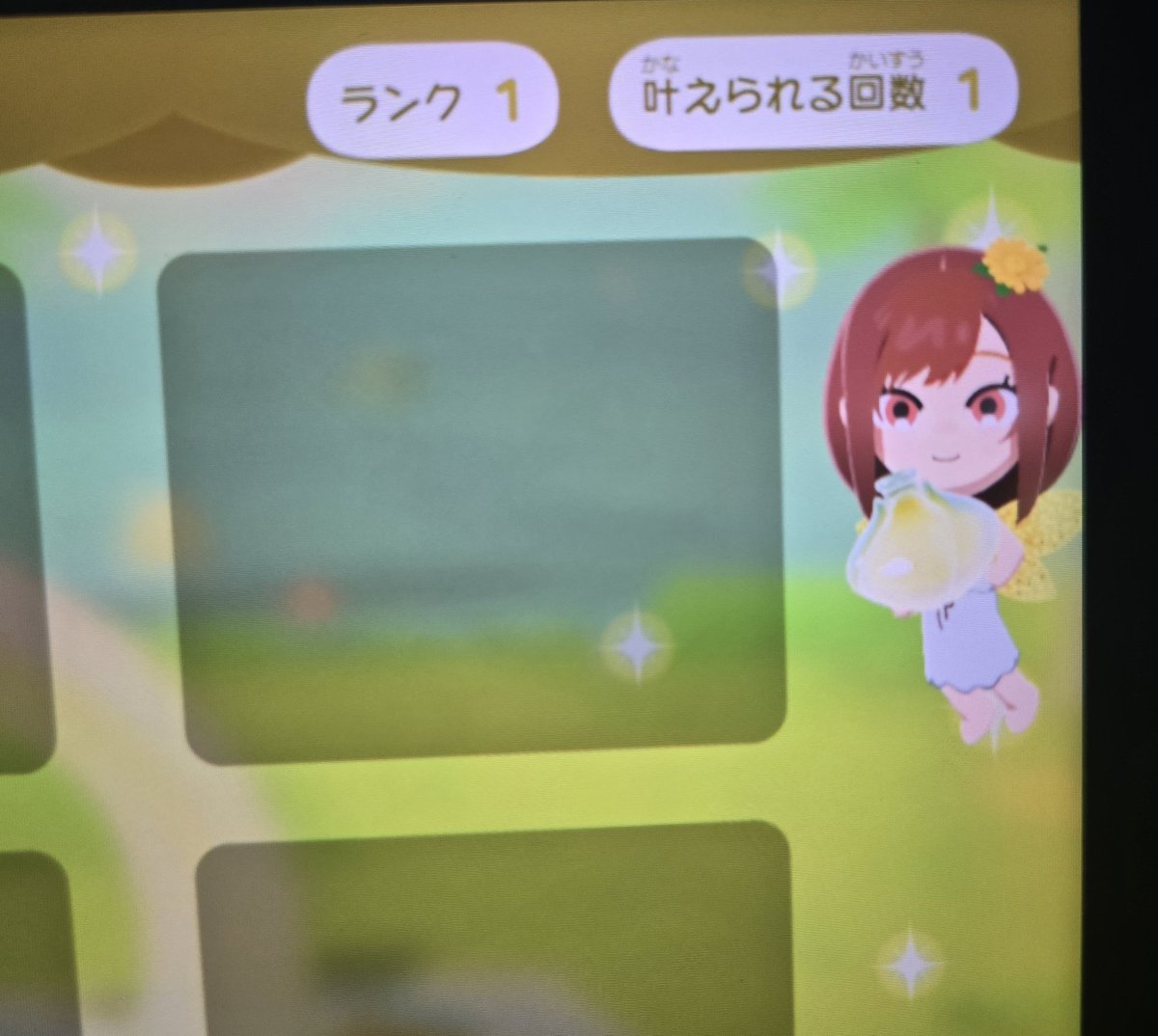 紗月🌚 tweet media