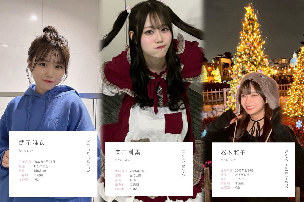 たけまり(たけちゃん)【まりばぶ】@まりのまにあ tweet media