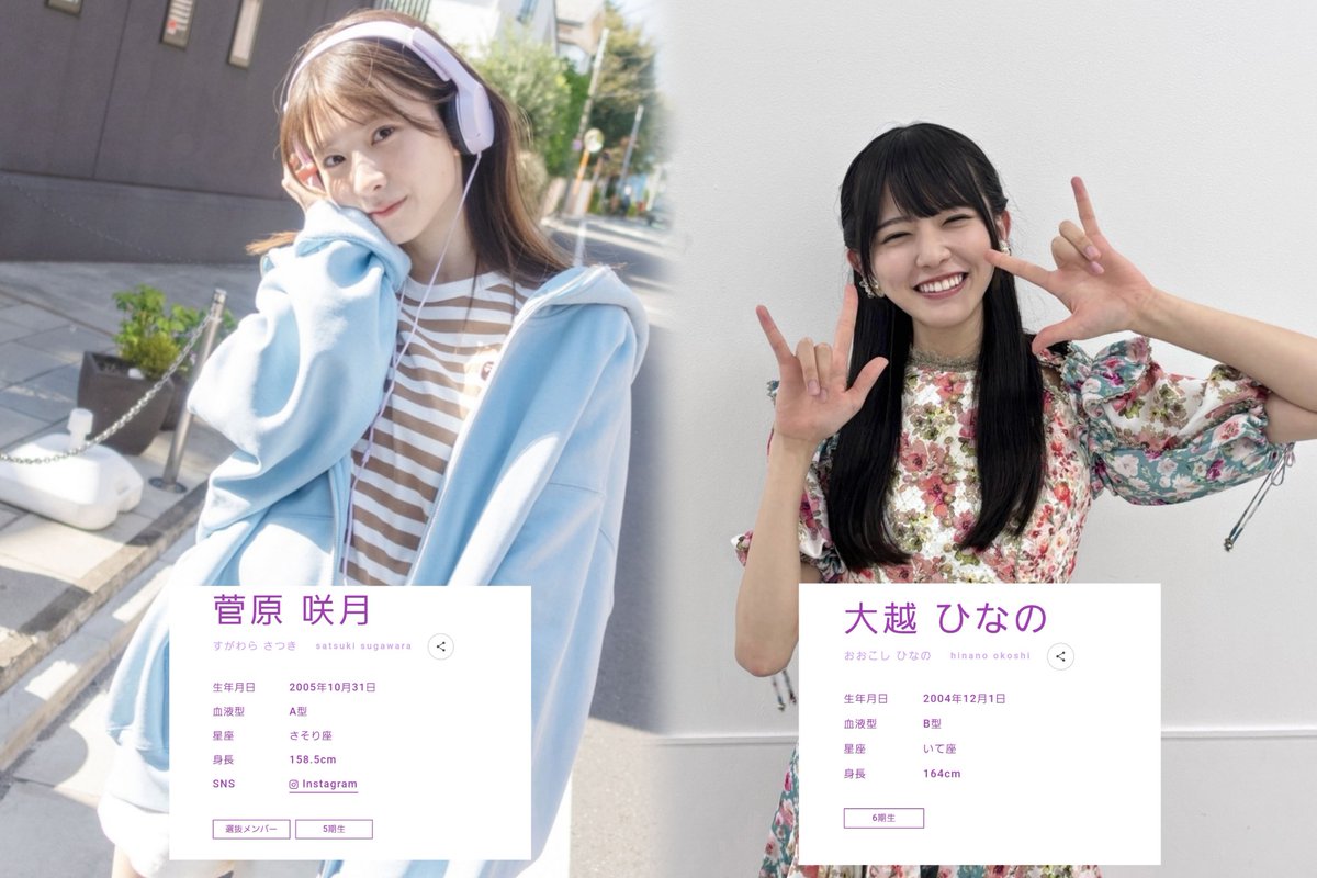 たけまり(たけちゃん)【まりばぶ】@まりのまにあ tweet media