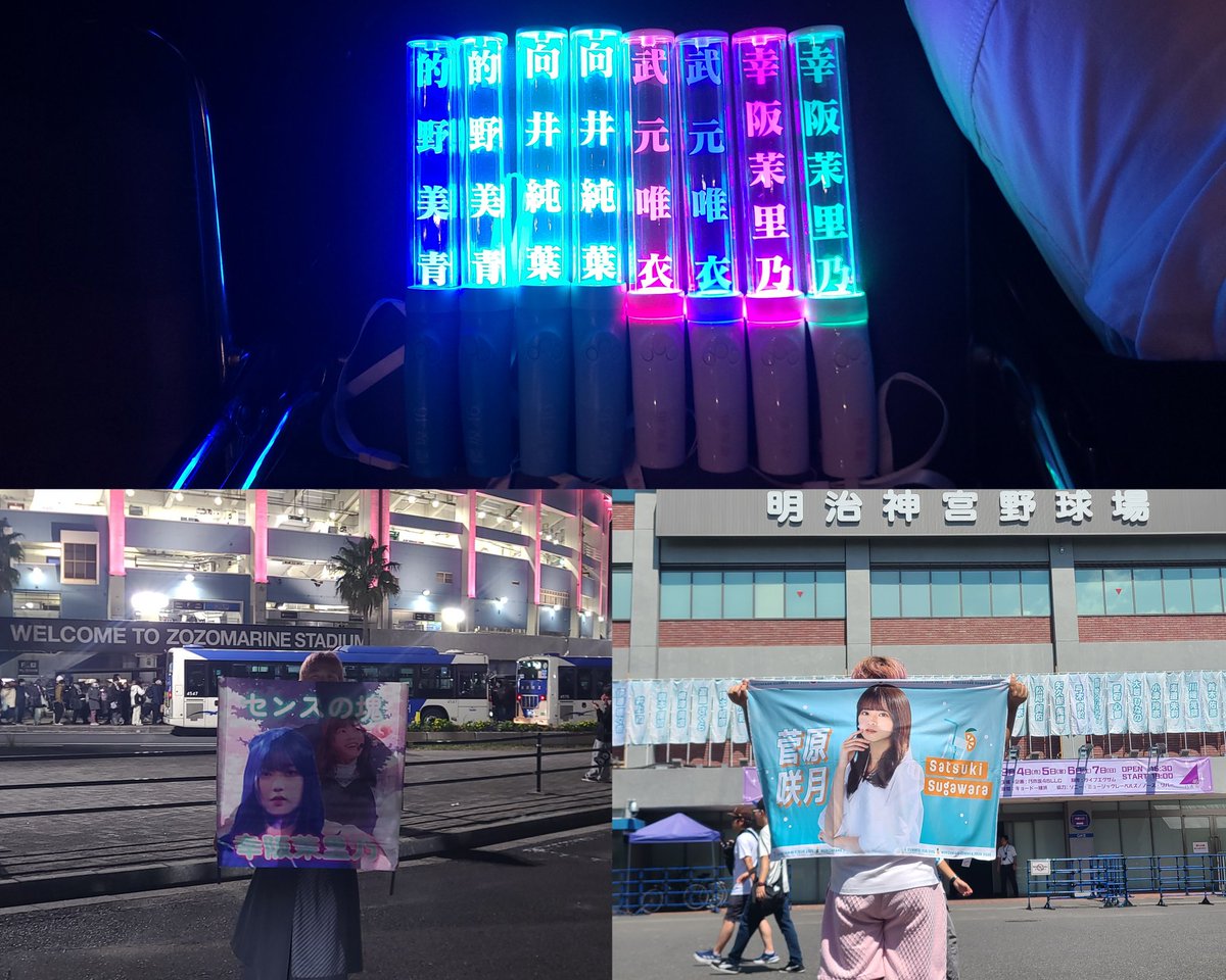 たけまり(たけちゃん)【まりばぶ】@まりのまにあ tweet media