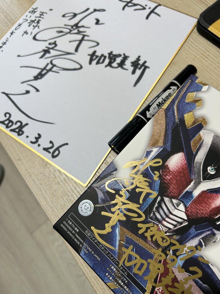 マイプロクリーニング tweet media