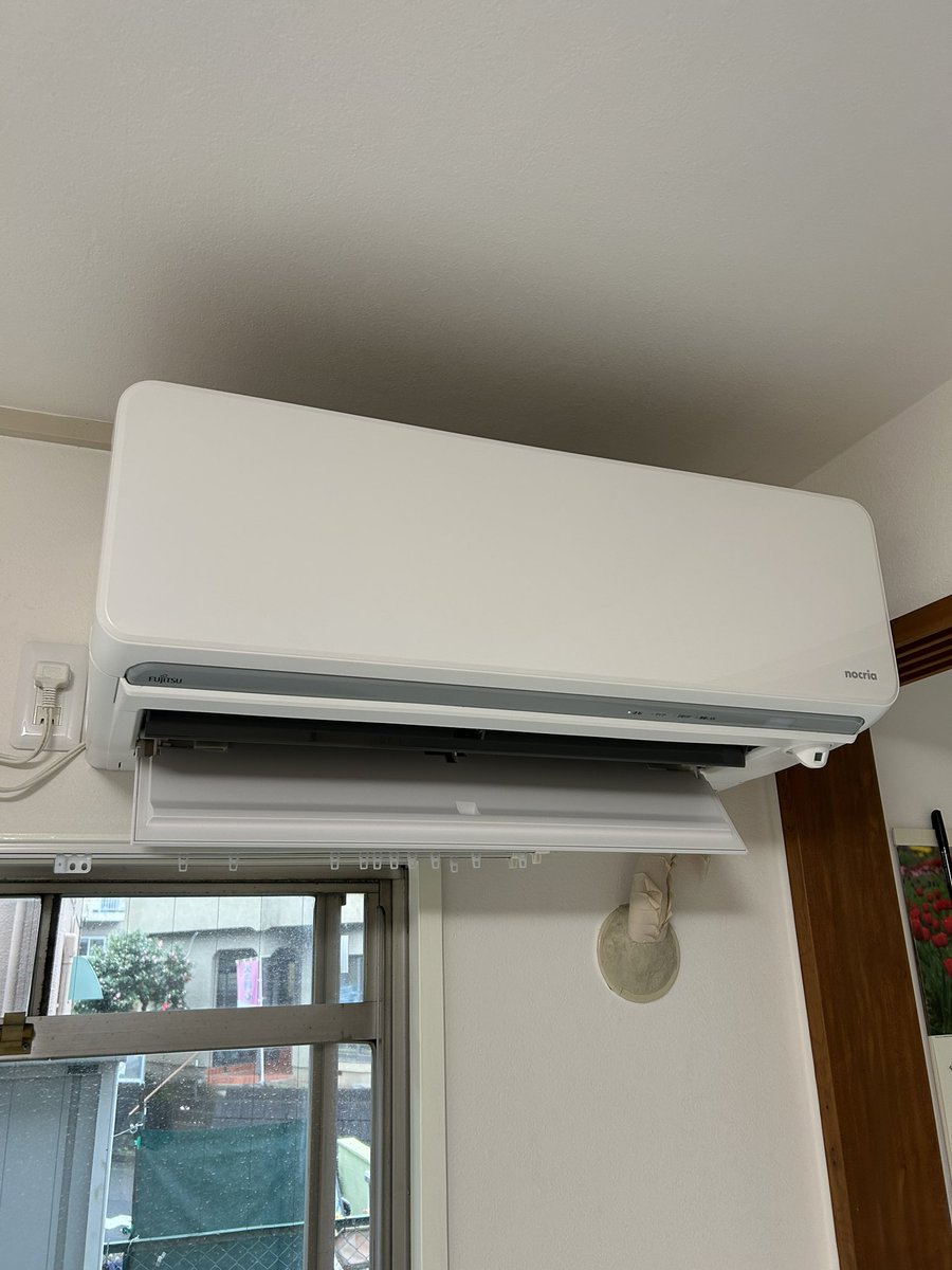 マイプロクリーニング tweet media