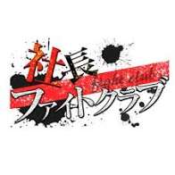 ネメア tweet media