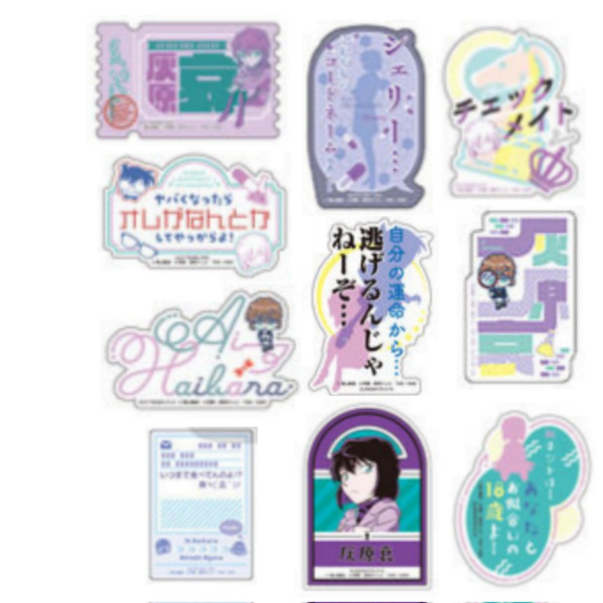 希依@お取引垢 tweet media