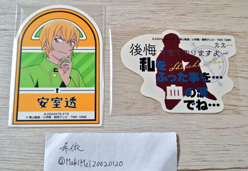 希依@お取引垢 tweet media