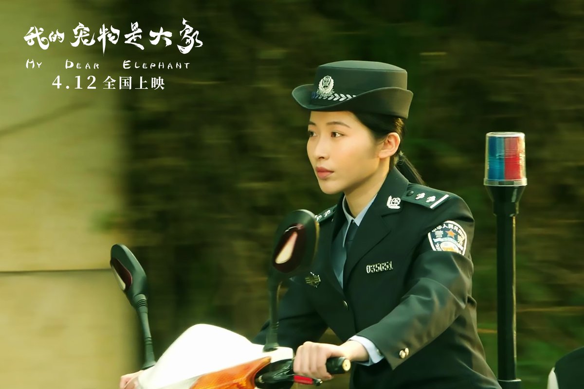 riry rizqia tweet media