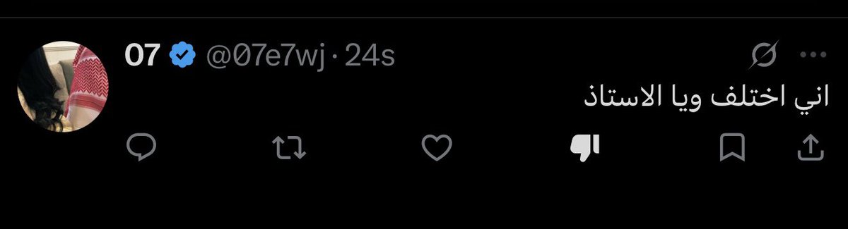 07 tweet media