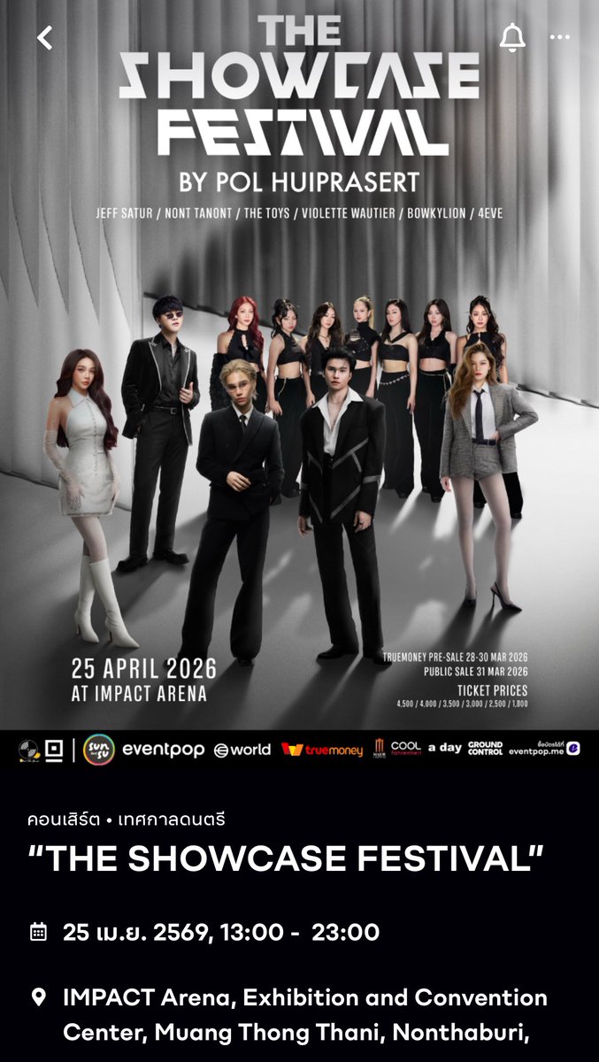 i 🐈‍⬛ you tweet media