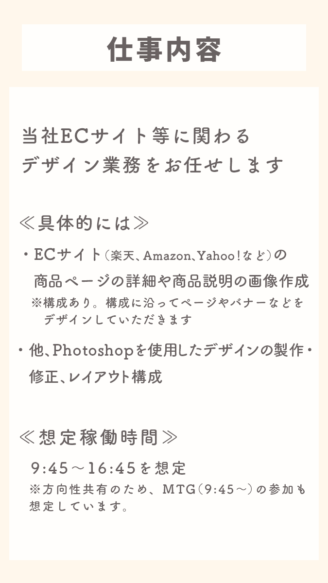 木のおもちゃ専門店「エデュテ」 tweet media