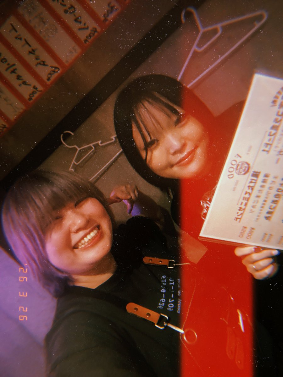 みなと tweet media