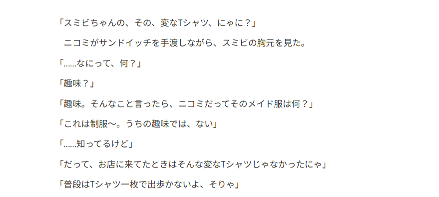 Kazuhide Oka tweet media