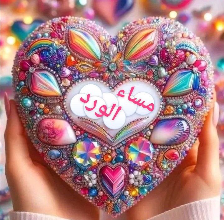 عاشقة العطر tweet media