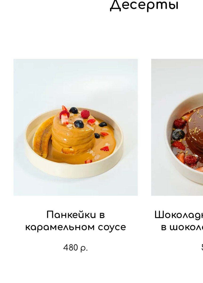 гуляя!¡ tweet media