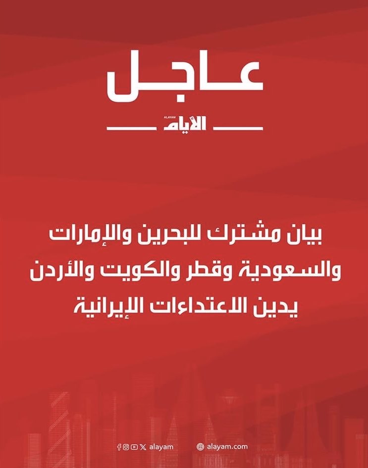 أنور الرشيد tweet media