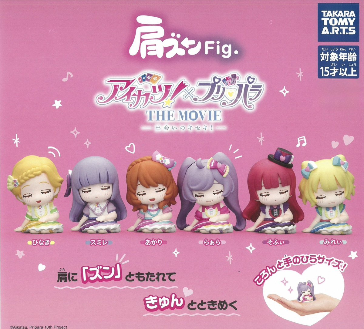 두니부 tweet media