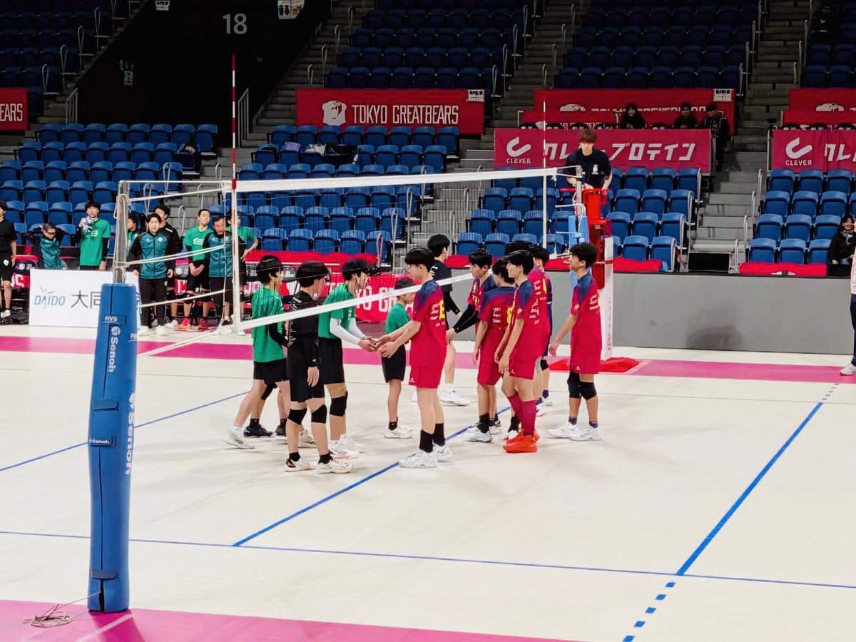 tgb_school's tweet photo. 3月26日(木)
有明コロシアム特設コートにて
つくばユナイテッドSunGAIA U-15をお招きしてU-15チームの引退試合を実施しました🐻🙌

#東京グレートベアーズ
#グレベア
#ネイチャーラボ
#VOLLEYBALLDREAM https://t.co/QoRwMfLBDz