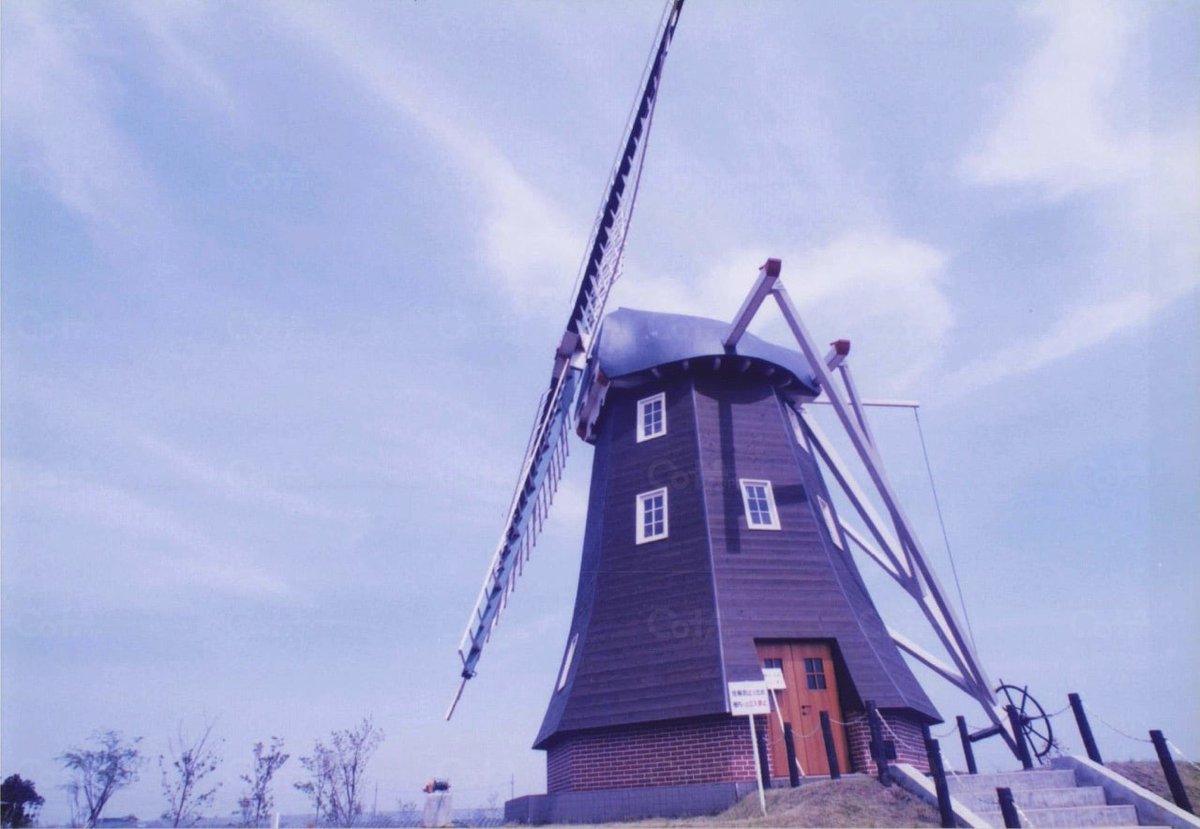 1994年4月23日・開園当初と1999年4月17日の柏市 あけぼの山公園のチューリップと風車の写真 
#cotaウェブ 

ページを更新しました
cota.jp/now/67696
