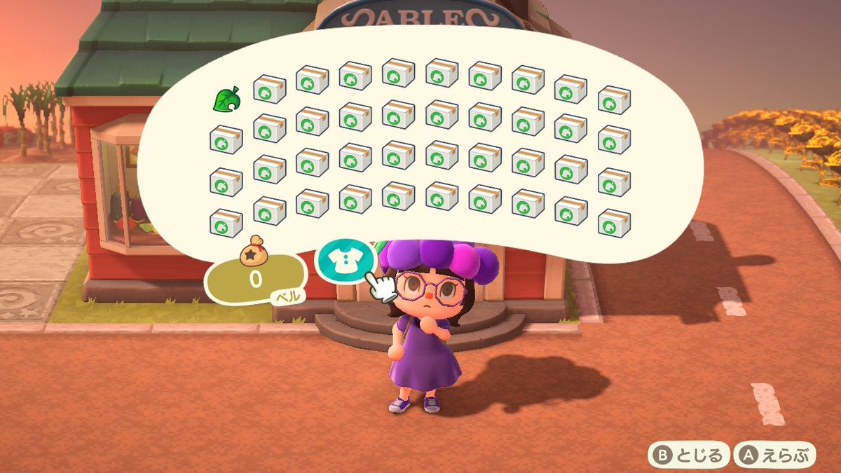 ねね🍇 tweet media