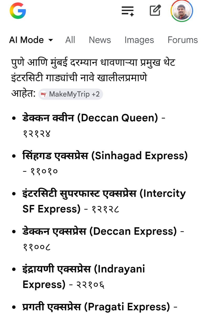 KondePrashant tweet media