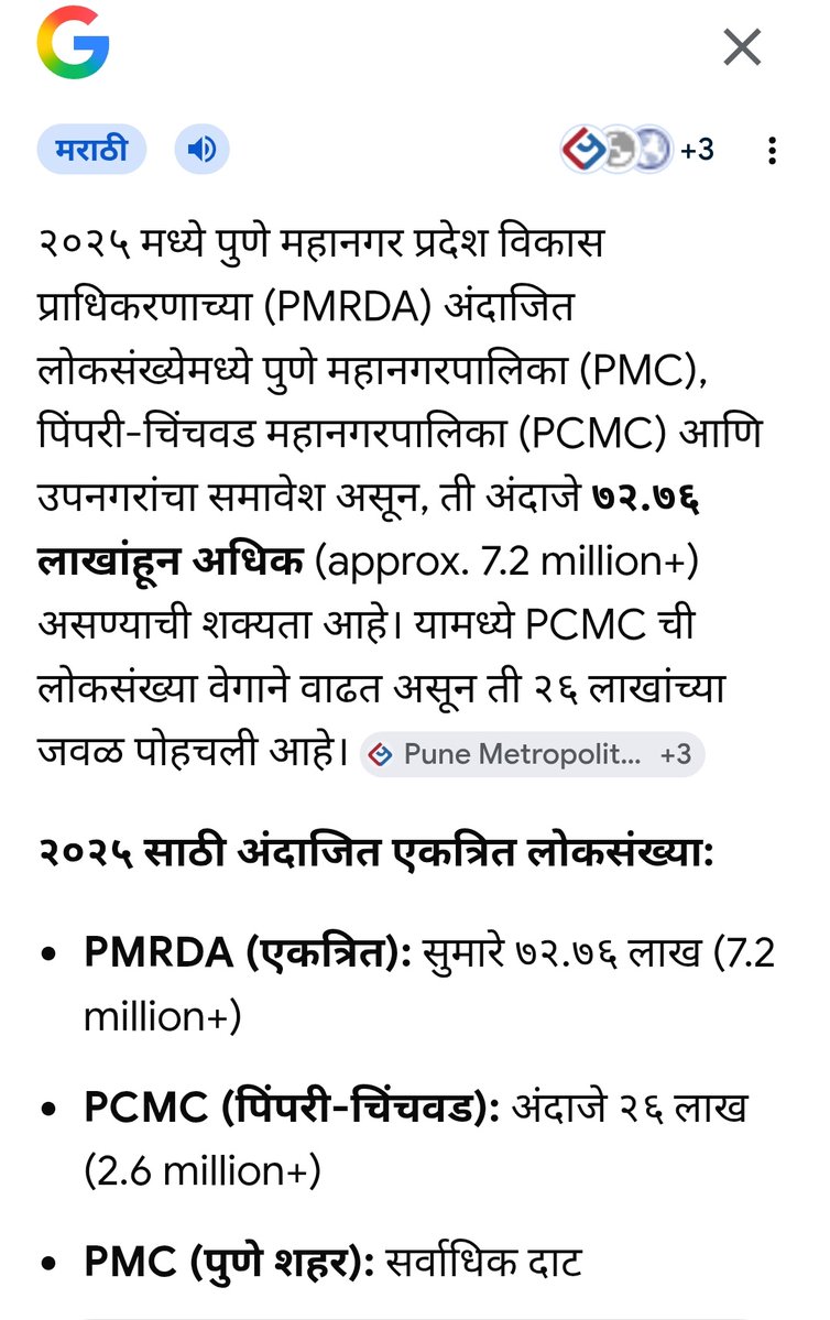 KondePrashant tweet media