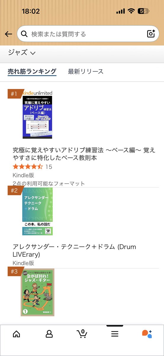 出口智也 | EXITドラムレッスン/ Drum LIVErary tweet media