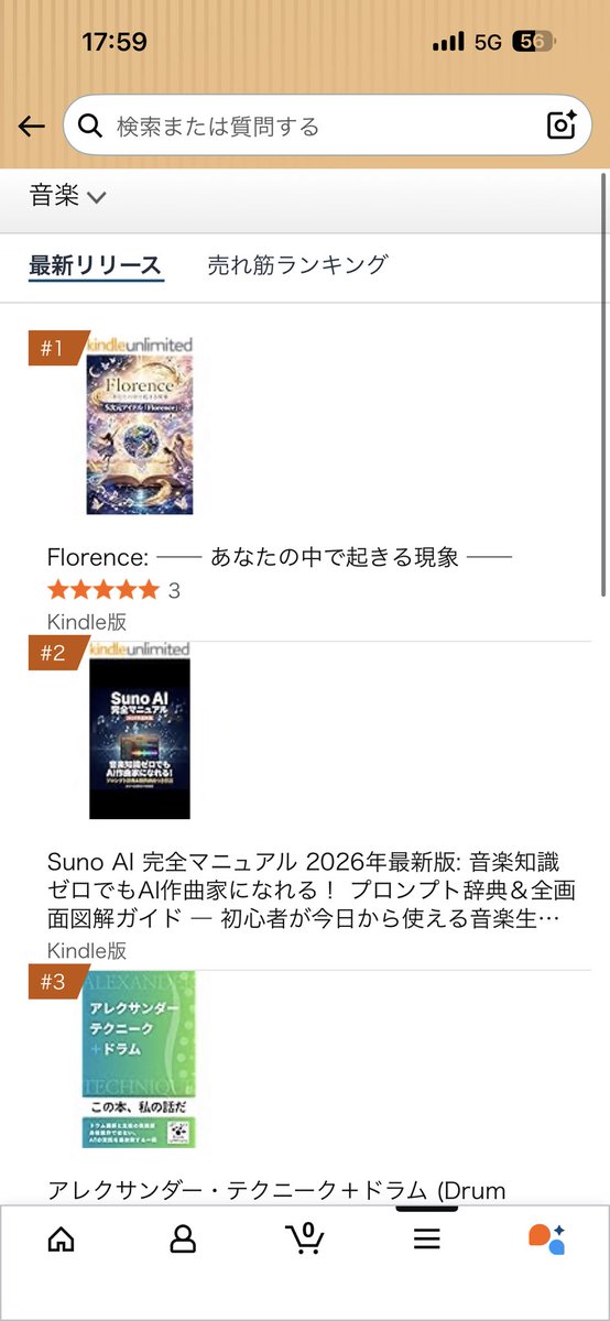 出口智也 | EXITドラムレッスン/ Drum LIVErary tweet media