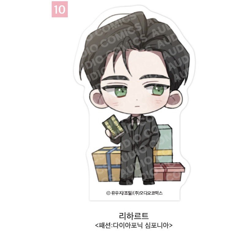 ตอบช้า byby🌻 พรีเกาหลี tweet media