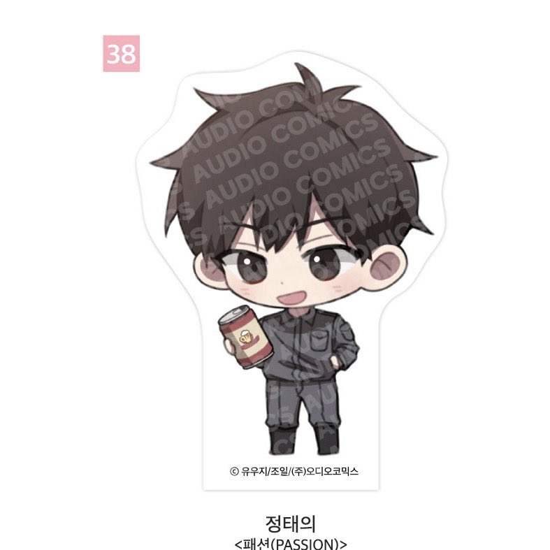 ตอบช้า byby🌻 พรีเกาหลี tweet media