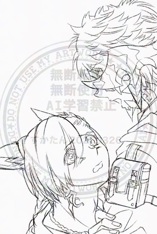 すかたん🍕 tweet media