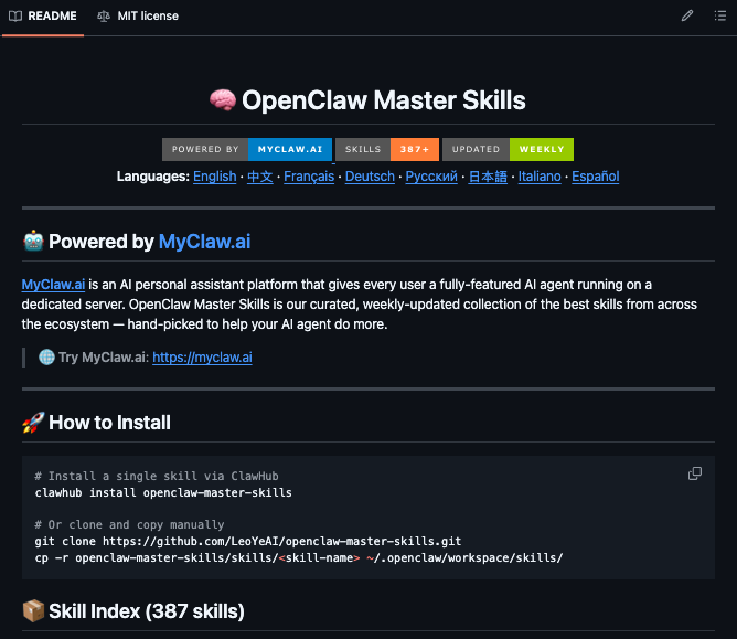Millie Marconi tweet media
