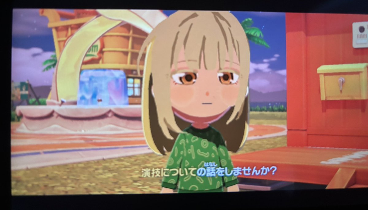 たま川🏞️ tweet media