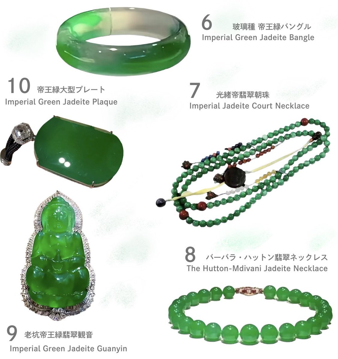 𝕤𝕦𝕚ꕤ石沼 tweet media