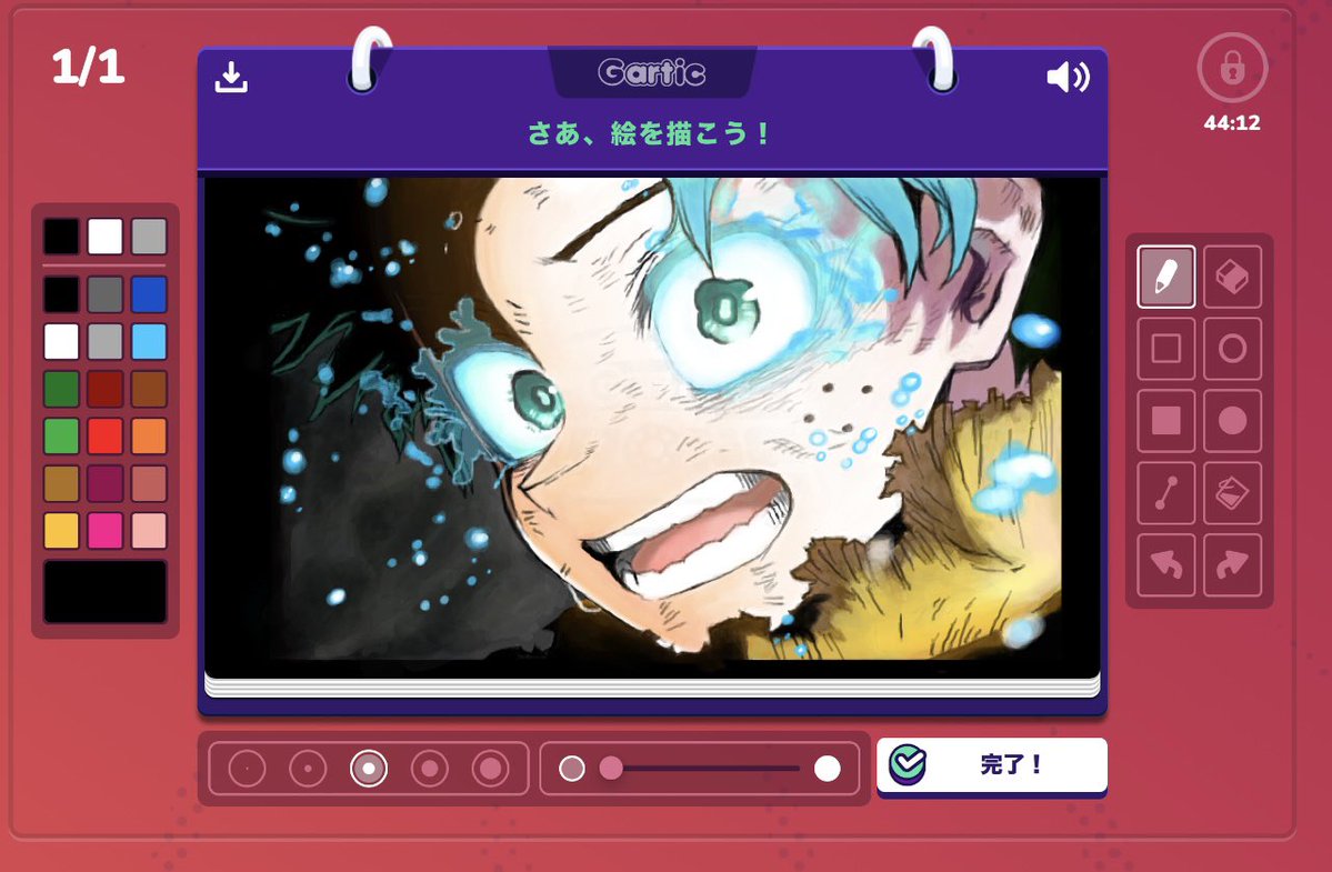 マンチェスター tweet media