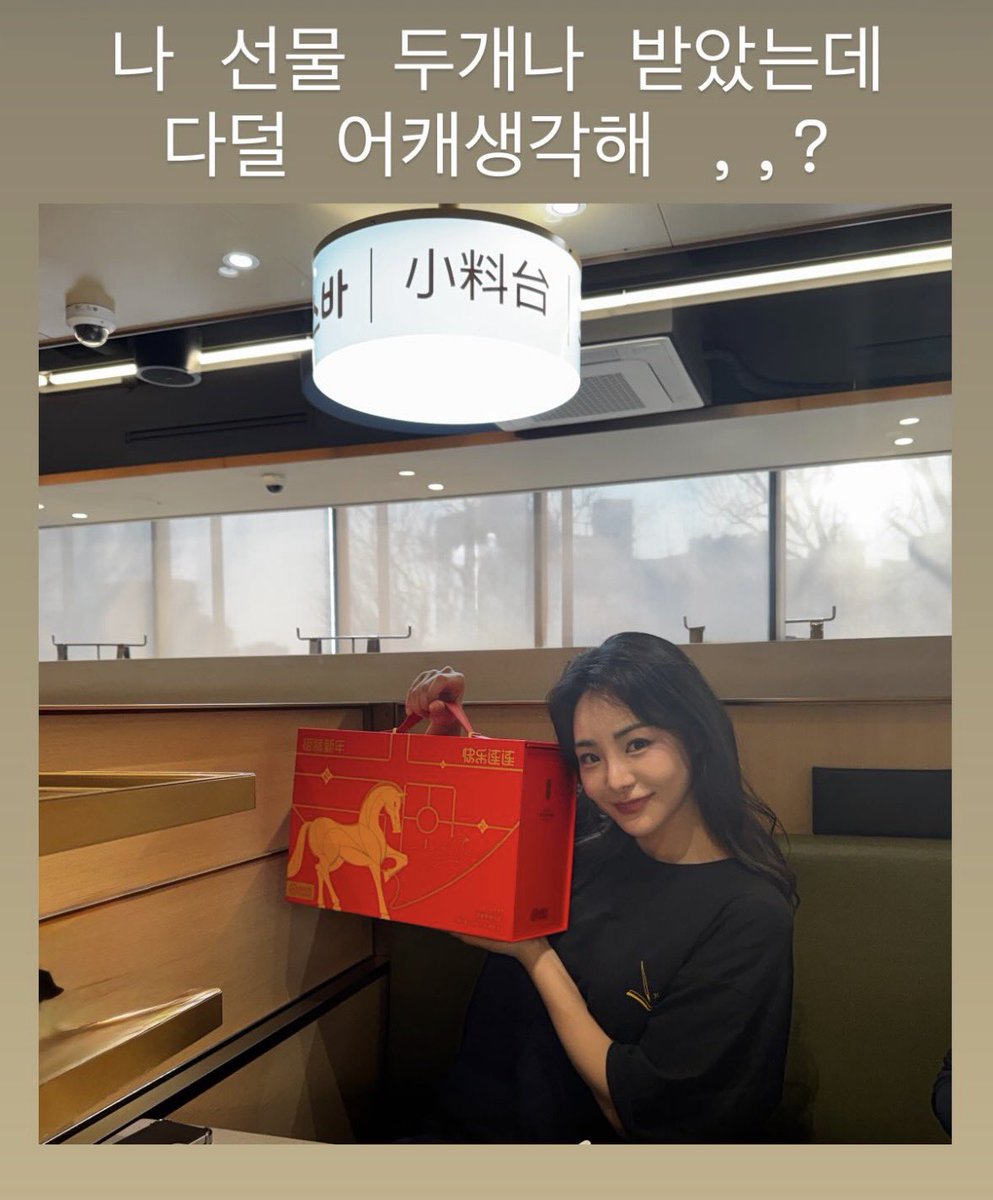 포카리🧊 tweet media