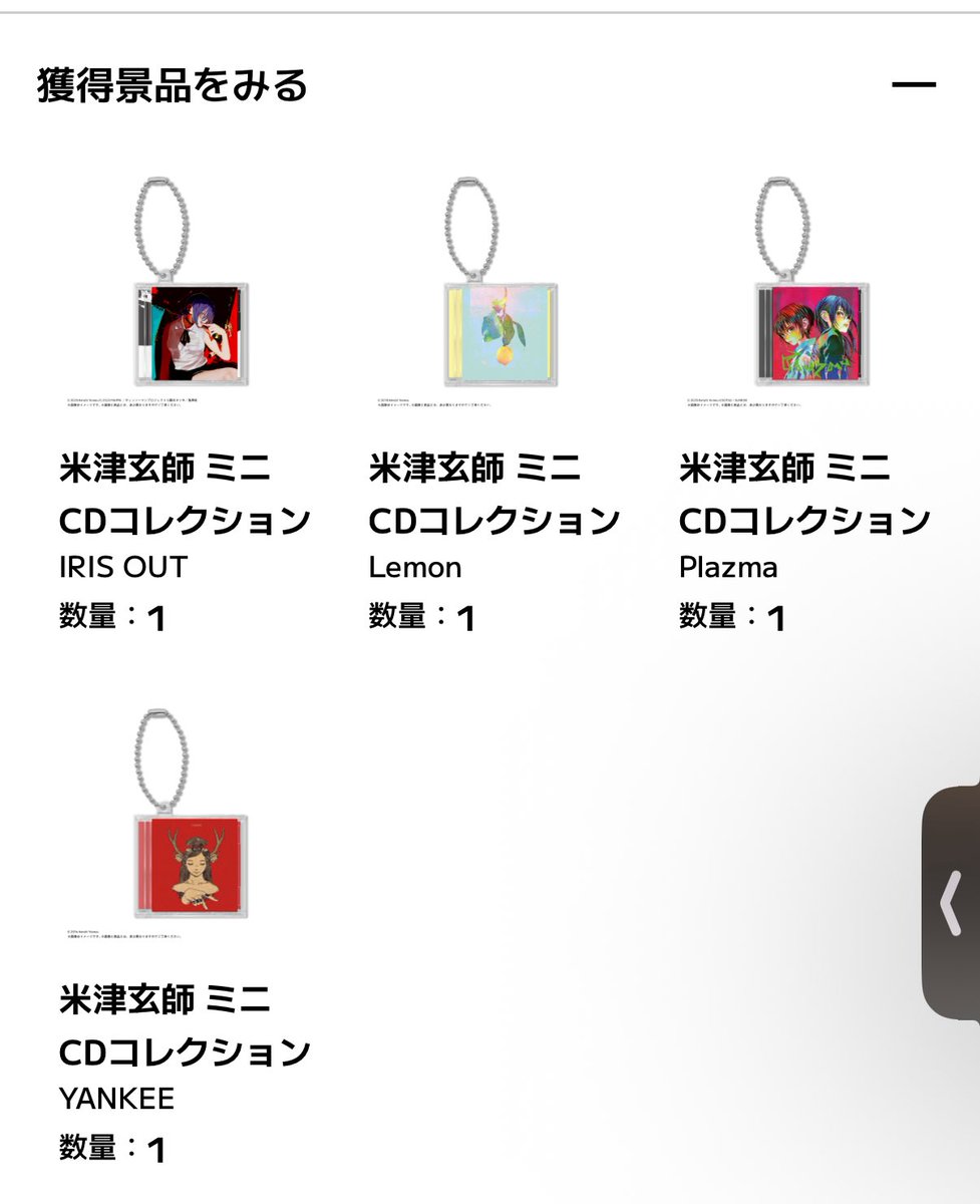 🌞ふー🌞 tweet media