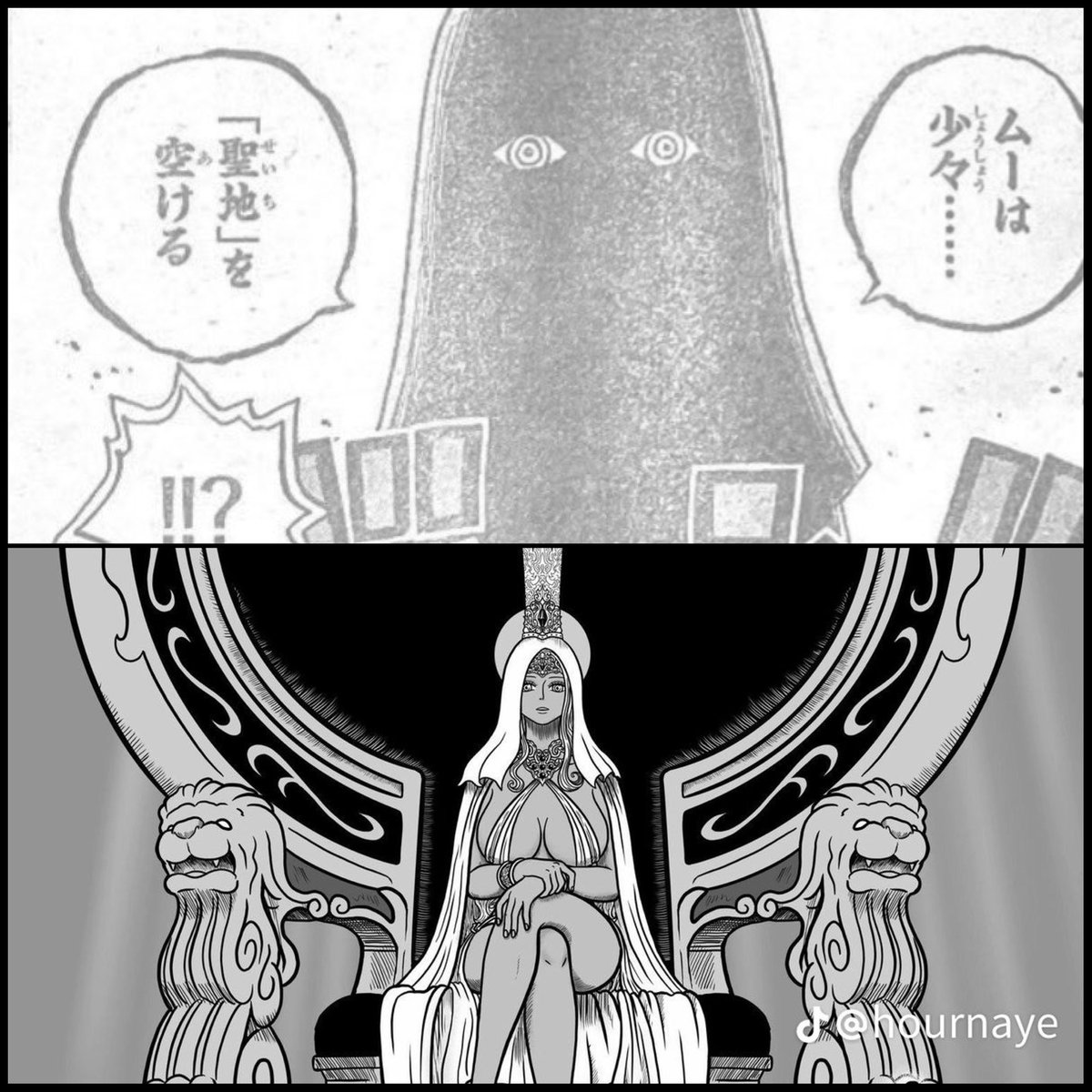 DEMON LEG tweet media