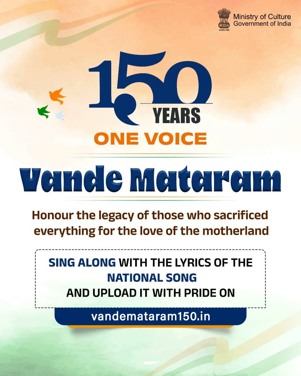 Salar Jung Museum tweet media