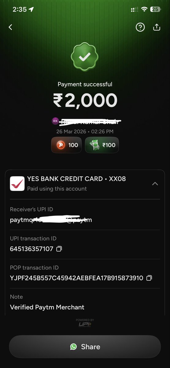 Rahul Shah tweet media