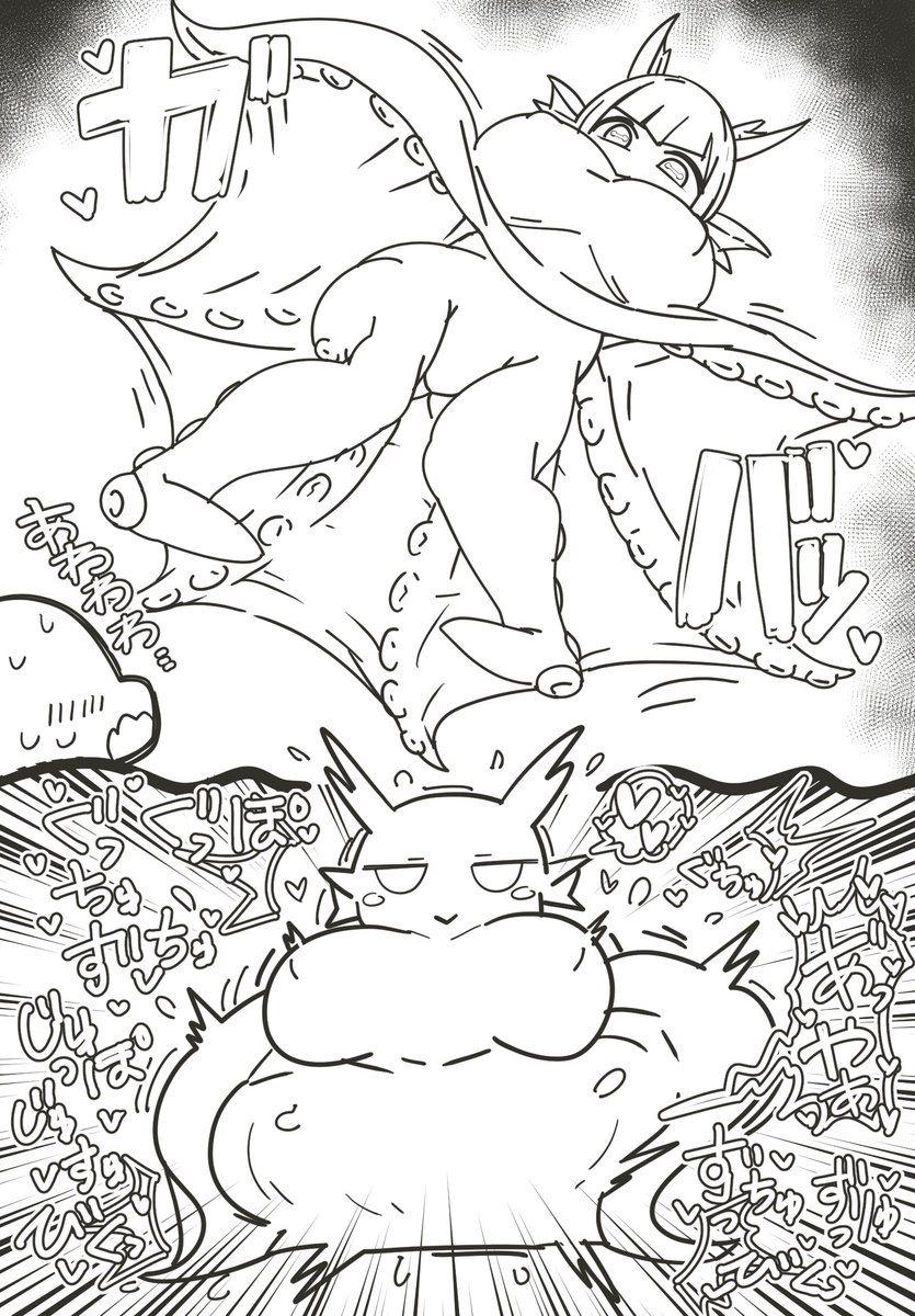 #ラブモン図鑑 
対戦よろしくお願いします 