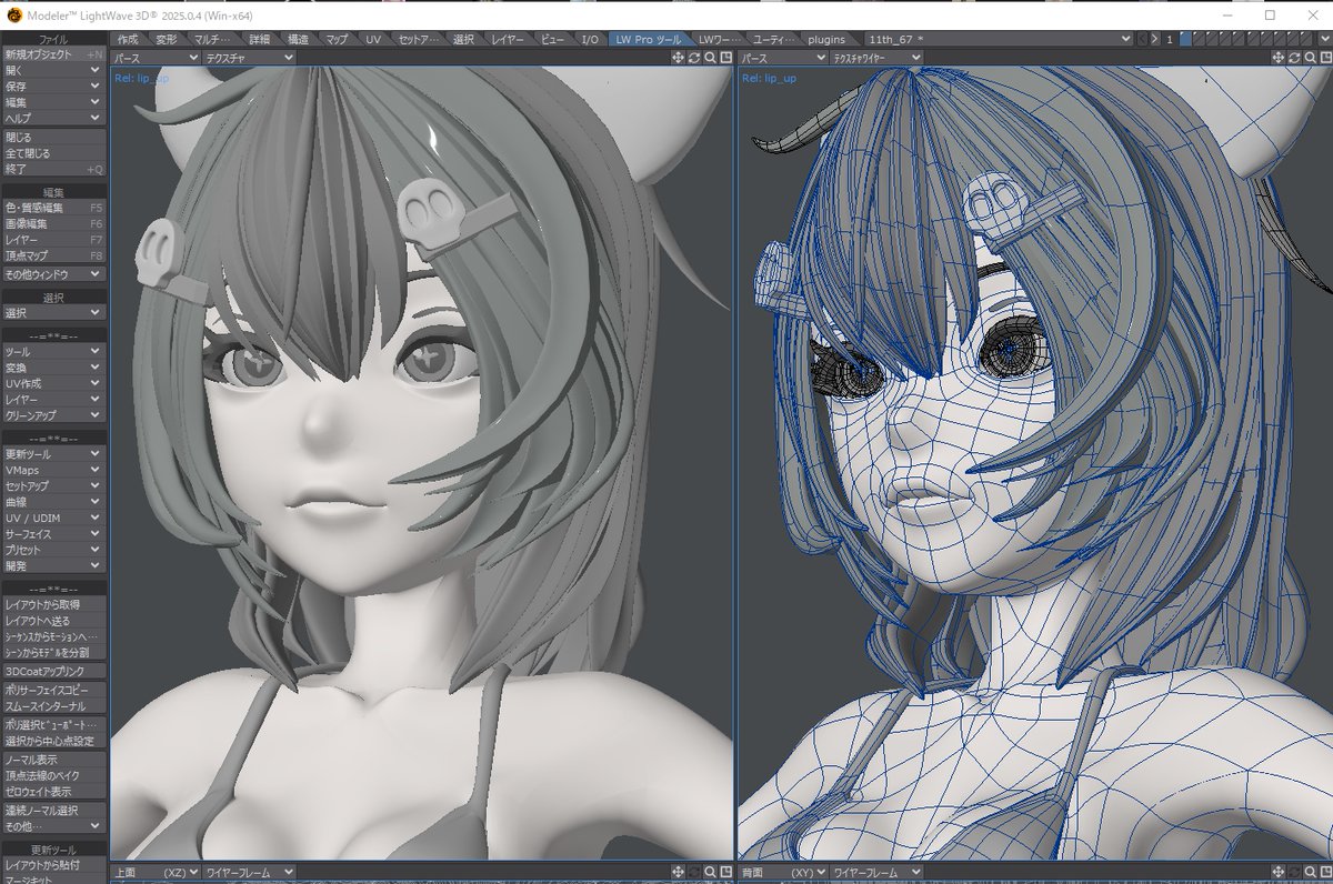 jiro@Tetsusonic tweet media