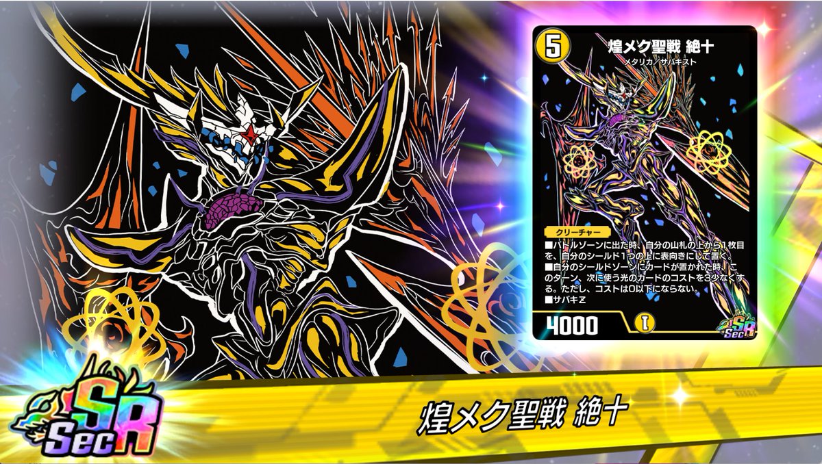 たらこ tweet media