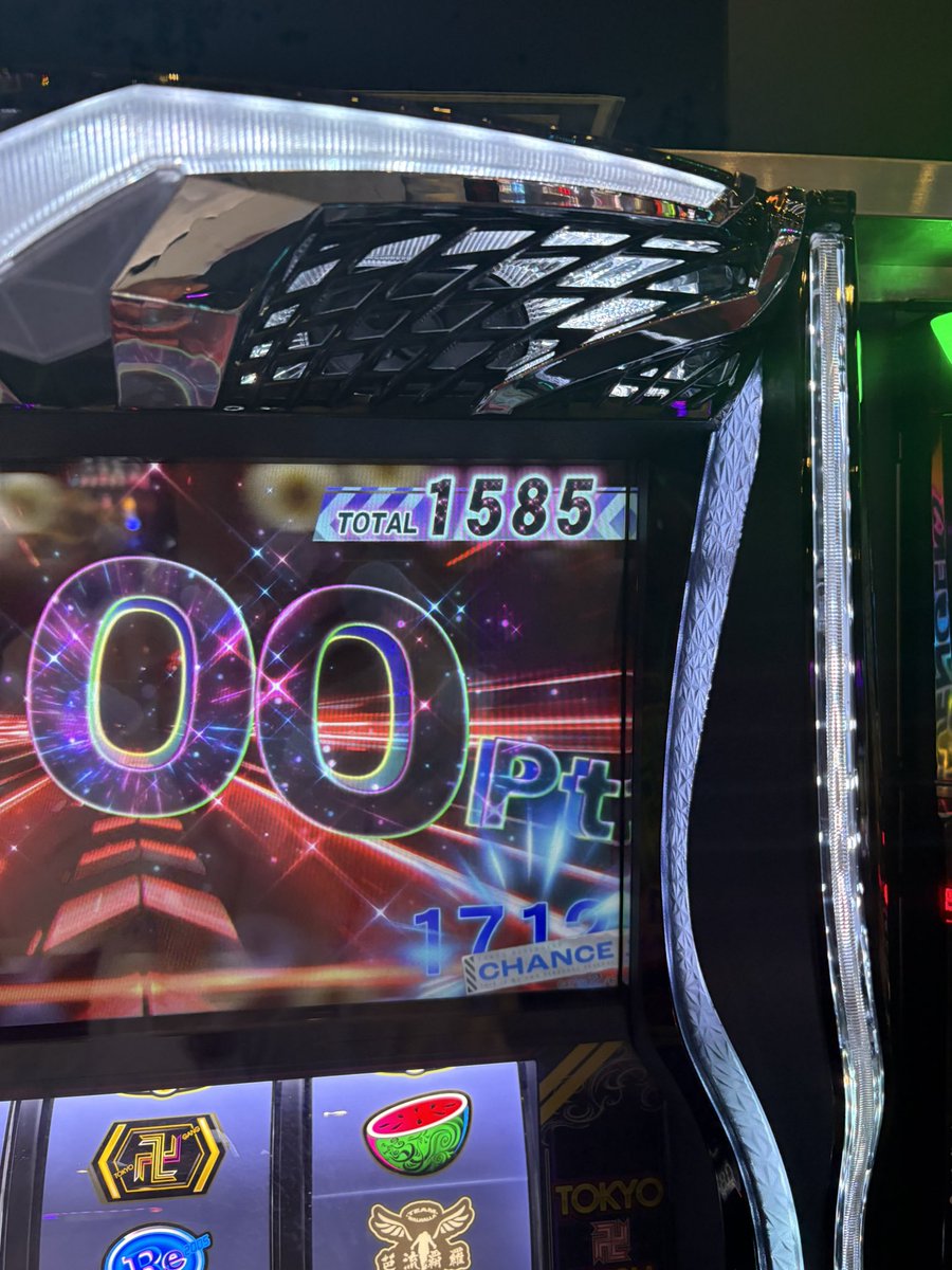 べーた tweet media